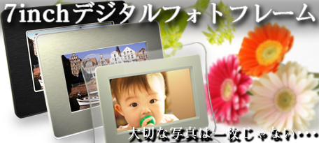 �f�W�^���t�H�g�t���[��