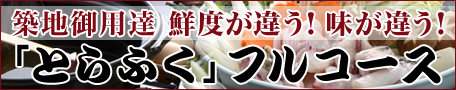 �z�n��p�B�I�Ƃ�ӂ�500g�I�I
