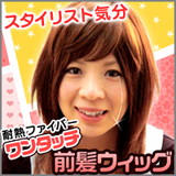 �O���E�B�b�O