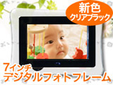7�C���`�f�W�^���t�H�g�t���[��
